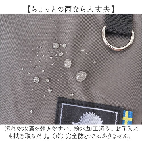 �X�J���W�i�r�A���t�H���X�g �����b�N 251-KESF331 �ʔ� �����b�N�T�b�N �f�C�p�b�N �o�b�N�p�b�N SCANDINAVIAN FOREST �����[�����b�N ���f�B�[�X ��e�� A4 �ʋ� ��_11