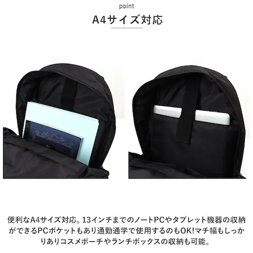 スカンジナビアンフォレスト リュック 通販 251-AFSF278 SCANDINAVIAN FOREST リュックサック バックパック デイパック アクティブスマートリュック レディース 大人 おし_3