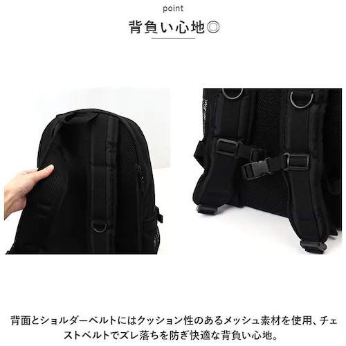 スカンジナビアンフォレスト リュック 通販 251-AFSF278 SCANDINAVIAN FOREST リュックサック バックパック デイパック アクティブスマートリュック レディース 大人 おし_8