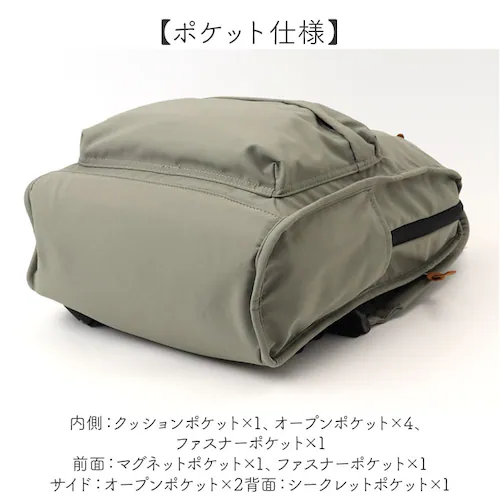 KIPPIS �L�b�s�X �g�[�g�����b�N 251-KESF340 �ʔ� �����b�N�T�b�N �o�b�N�p�b�N �f�C�p�b�N �g�[�g�o�b�O �g�[�g�o�b�N �g�[�g ��� �o�b�O ���� �t�@�X�i�[ �|�P�b�g 2WAY_11