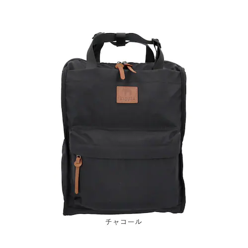 KIPPIS �L�b�s�X �g�[�g�����b�N 251-KESF340 �ʔ� �����b�N�T�b�N �o�b�N�p�b�N �f�C�p�b�N �g�[�g�o�b�O �g�[�g�o�b�N �g�[�g ��� �o�b�O ���� �t�@�X�i�[ �|�P�b�g 2WAY_15