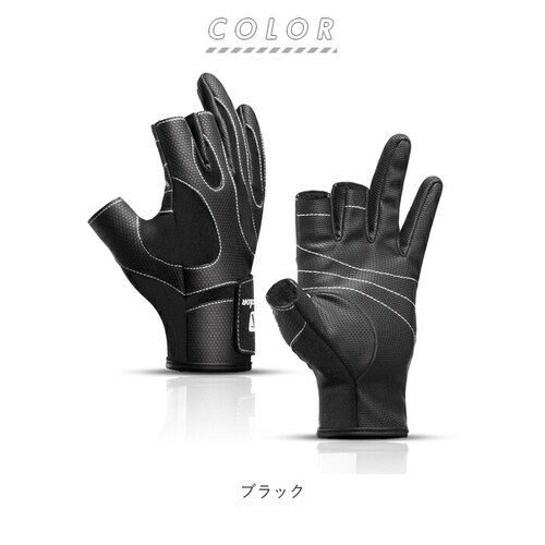釣り 手袋 滑り止め 通販 フィッシンググローブ フィッシング グローブ ゆびなし 3本 指なし 防寒 アウトドア スポーツ 釣り道具 小物 バス釣り ルアー釣り 海釣り 川釣り グッズ_8