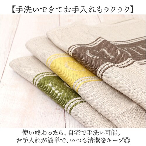 �f�B�b�V���N���X �ʔ� �ӂ��� �z�� �L�b�`���N���X ���l�� �����`�����}�b�g �H��@���N���X ��@�� ��ӂ��� �L�b�`���^�I�� �H��@�� 63 ���N�T�� ���� �z�� �R�b�g�� �� �� �^�I�� �M�t�g_6