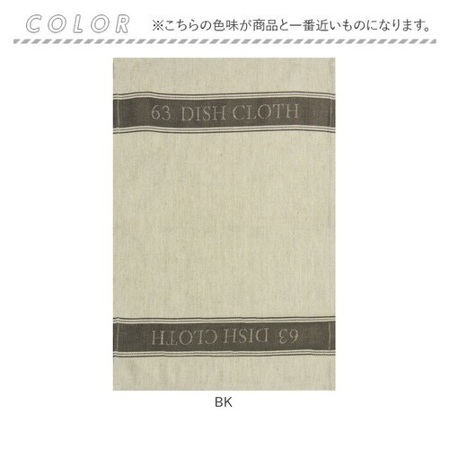 �f�B�b�V���N���X �ʔ� �ӂ��� �z�� �L�b�`���N���X ���l�� �����`�����}�b�g �H��@���N���X ��@�� ��ӂ��� �L�b�`���^�I�� �H��@�� 63 ���N�T�� ���� �z�� �R�b�g�� �� �� �^�I�� �M�t�g_9