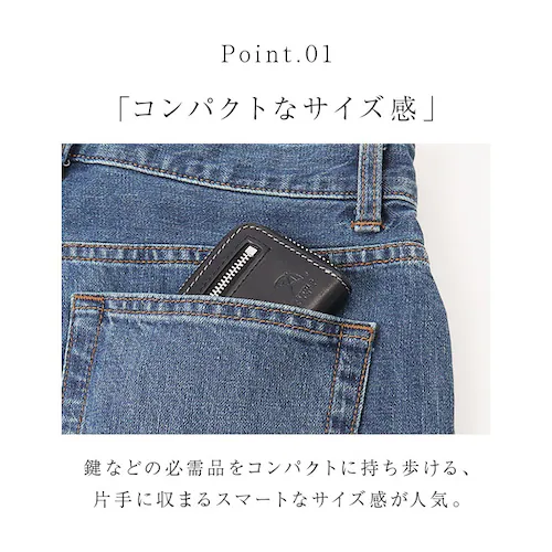 アーノルドパーマー キーケース ArnoldPalmer 4AP3637 通販 スマートキーケース スマートキー ケース キーホルダー 革 レザー 車 家の鍵 メンズ レディース ブランド 男性 女性_6