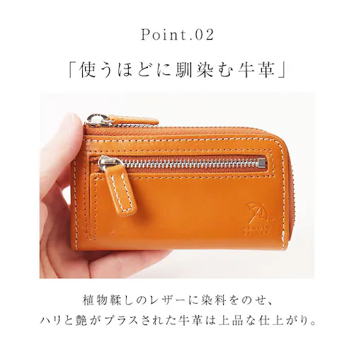 アーノルドパーマー キーケース ArnoldPalmer 4AP3637 通販 スマートキーケース スマートキー ケース キーホルダー 革 レザー 車 家の鍵 メンズ レディース ブランド 男性 女性_7