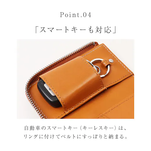 アーノルドパーマー キーケース ArnoldPalmer 4AP3637 通販 スマートキーケース スマートキー ケース キーホルダー 革 レザー 車 家の鍵 メンズ レディース ブランド 男性 女性_9