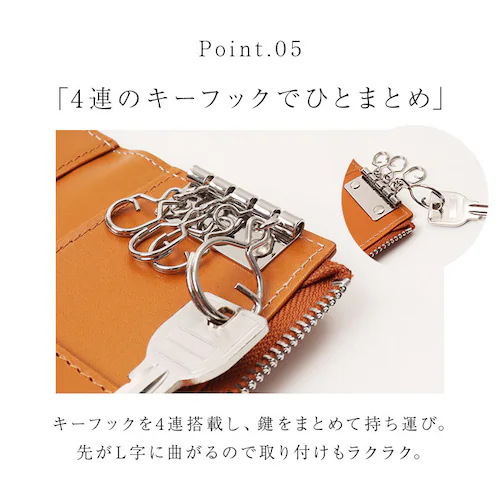 アーノルドパーマー キーケース ArnoldPalmer 4AP3637 通販 スマートキーケース スマートキー ケース キーホルダー 革 レザー 車 家の鍵 メンズ レディース ブランド 男性 女性_10