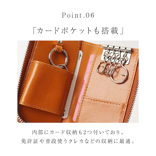 アーノルドパーマー キーケース ArnoldPalmer 4AP3637 通販 スマートキーケース スマートキー ケース キーホルダー 革 レザー 車 家の鍵 メンズ レディース ブランド 男性 女性_11