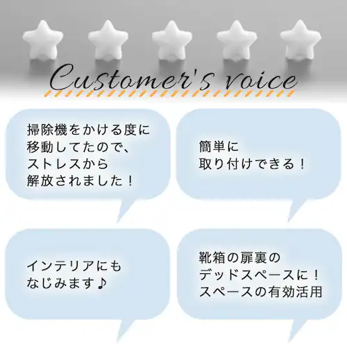壁掛け スリッパラック 通販 スリム スリッパホルダー おしゃれ シンプル 無地 壁面収納 ラック 玄関収納 薄型 インテリア 雑貨 お風呂 バスルーム 室内 バススリッパ 一人暮らし_3