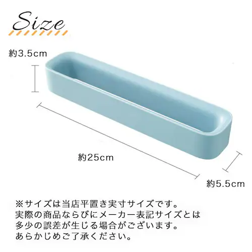 壁掛け スリッパラック 通販 スリム スリッパホルダー おしゃれ シンプル 無地 壁面収納 ラック 玄関収納 薄型 インテリア 雑貨 お風呂 バスルーム 室内 バススリッパ 一人暮らし_8