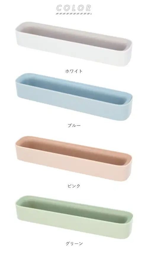 壁掛け スリッパラック 通販 スリム スリッパホルダー おしゃれ シンプル 無地 壁面収納 ラック 玄関収納 薄型 インテリア 雑貨 お風呂 バスルーム 室内 バススリッパ 一人暮らし_10