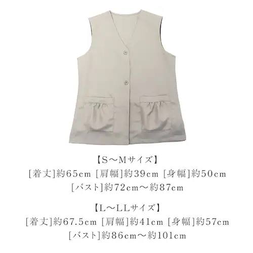 手ぶら ベスト レディース 通販 手ぶらベスト トップス 羽織り羽織 多機能ポケット 8ポケット BENNRI おしゃれ オシャレ 防犯対策 コートイン 旅行 レジャー お散歩 買い物 お出掛け おで_14