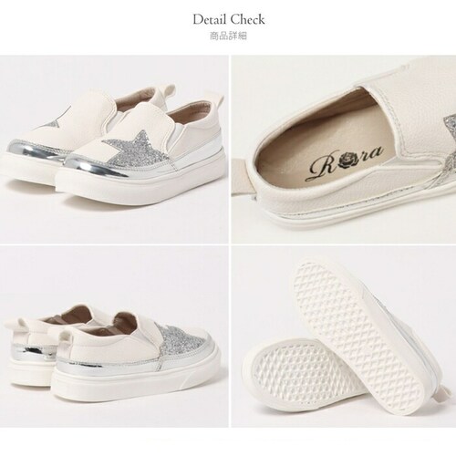 �L�b�Y �X���b�|�� ���̎q �j�̎q �ʔ� �R�Ȃ��X�j�[�J�[ 10004954 �� �z���C�g �� �X�^�[ �V���o�[ ���� �L���L�� �ʊw �ʉ� ������� ���킢�� �J�W���A���V���[�Y �q���C �C �V���[_7