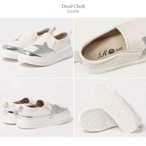 �L�b�Y �X���b�|�� ���̎q �j�̎q �ʔ� �R�Ȃ��X�j�[�J�[ 10004954 �� �z���C�g �� �X�^�[ �V���o�[ ���� �L���L�� �ʊw �ʉ� ������� ���킢�� �J�W���A���V���[�Y �q���C �C �V���[_12