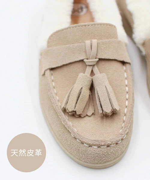 �L�b�Y ���J�V�� �t�@�[ �q�� �C �ʔ� ���[�t�@�[ 57072202 �X���b�|�� ���̎q �j�̎q �{�v �v�C �X�E�F�[�h �������� �{�A ������� ���� �I�V���� ���킢�� �q�ǂ� �q���C �V���[_10