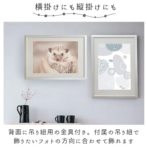 フォトフレーム 壁掛け 通販 写真立て 複数 a4 おしゃれ シンプル ワイド四切 多窓 額縁 ワイド4切 多窓兼用 ウェディング メモリアル 家族写真 記念写真 ギフト プレゼント 結婚祝い 七五三_3