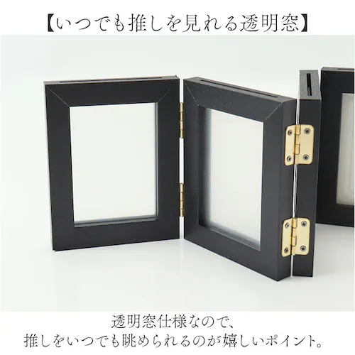 フォトフレーム ハーフ 4面 通販 万丈 4連フレーム リアン フォトスタンド 写真立て チェキ トレカ L判ハーフ 写真 スタンド フォト フレーム 4連 両面 8枚 じゃばら 蛇腹 折りたたみ 折_3