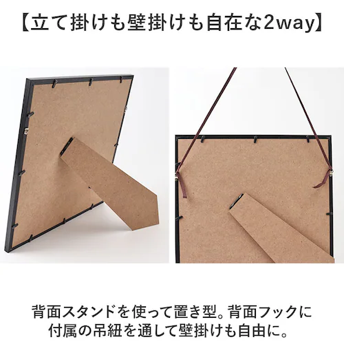 フレーム 正方形 通販 写真立て フォトフレーム 300×300mm 額縁 壁掛け 飾る おしゃれ かわいい ましかく ハンカチ タオル 刺繍 キルト 玄関 リビング 寝室 ファミリー 家族 ウェディ_3