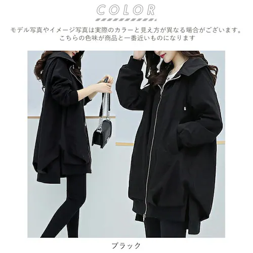 マウンテンパーカー レディース 通販 パーカー アウター ジャンパー ジャンバー 春 秋 ロング ブルゾン 薄手 上着 大人 大きいサイズ きれいめ 長め 丈 フード付き 春秋 ブラック ゆったり レ_6