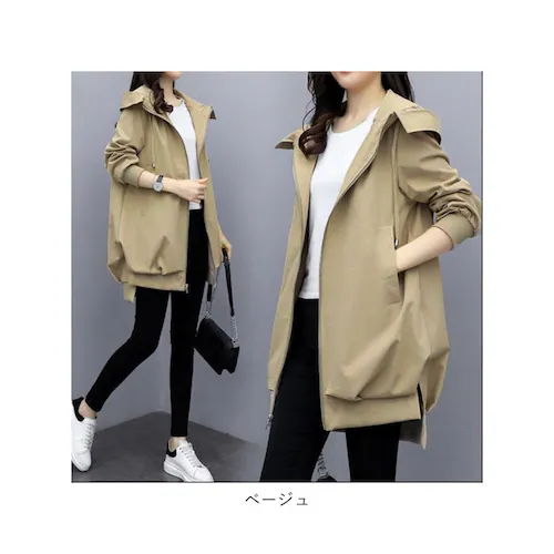 マウンテンパーカー レディース 通販 パーカー アウター ジャンパー ジャンバー 春 秋 ロング ブルゾン 薄手 上着 大人 大きいサイズ きれいめ 長め 丈 フード付き 春秋 ブラック ゆったり レ_7