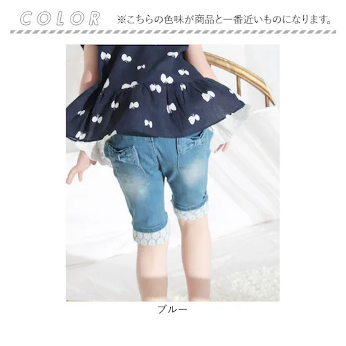 �V���[�g�p���c �L�b�Y ���̎q �ʔ� �f�j���p���c 10002605 �f�j���V���[�g�p���c �n�[�t�p���c �f�j�� �p���c �Z�p�� ���{�� ���[�X ������� ���킢�� �I�V���� ���� �i�`������ �K�[_15