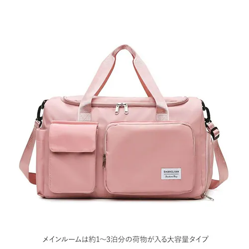 �{�X�g���o�b�O ���f�B�[�X ���s �y�� �ʔ� �����Y ��e�� ���s�o�b�O ���s�J�o�� �V���[�Y���[ �g���x�� ���� �͂��� ���@�\ �������� ������� �C�w���s ���� ���h ���q �j�q 1�� 2�� ��_5