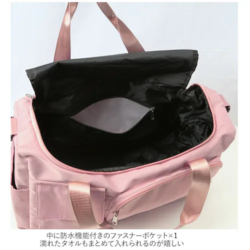 �{�X�g���o�b�O ���f�B�[�X ���s �y�� �ʔ� �����Y ��e�� ���s�o�b�O ���s�J�o�� �V���[�Y���[ �g���x�� ���� �͂��� ���@�\ �������� ������� �C�w���s ���� ���h ���q �j�q 1�� 2�� ��_9