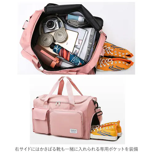 �{�X�g���o�b�O ���f�B�[�X ���s �y�� �ʔ� �����Y ��e�� ���s�o�b�O ���s�J�o�� �V���[�Y���[ �g���x�� ���� �͂��� ���@�\ �������� ������� �C�w���s ���� ���h ���q �j�q 1�� 2�� ��_10