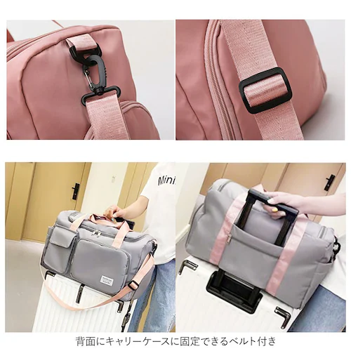 �{�X�g���o�b�O ���f�B�[�X ���s �y�� �ʔ� �����Y ��e�� ���s�o�b�O ���s�J�o�� �V���[�Y���[ �g���x�� ���� �͂��� ���@�\ �������� ������� �C�w���s ���� ���h ���q �j�q 1�� 2�� ��_12