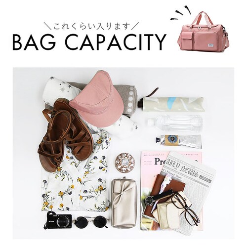 �{�X�g���o�b�O ���f�B�[�X ���s �y�� �ʔ� �����Y ��e�� ���s�o�b�O ���s�J�o�� �V���[�Y���[ �g���x�� ���� �͂��� ���@�\ �������� ������� �C�w���s ���� ���h ���q �j�q 1�� 2�� ��_13