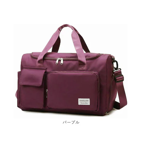 �{�X�g���o�b�O ���f�B�[�X ���s �y�� �ʔ� �����Y ��e�� ���s�o�b�O ���s�J�o�� �V���[�Y���[ �g���x�� ���� �͂��� ���@�\ �������� ������� �C�w���s ���� ���h ���q �j�q 1�� 2�� ��_17