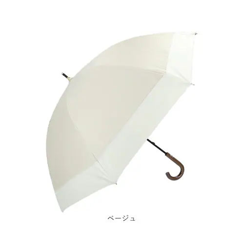 �P ���f�B�[�X ��l �ʔ� ���P 50cm ���J���p ���� �J�T �J�P ���P ���J���p�P �u���b�N�R�[�e�B���O �Ռ��� ��J�� UV�J�b�g ���O���J�b�g 8�{�� ���S�낭�� ���f�B�[�X�P �w�l�P �I�V_16