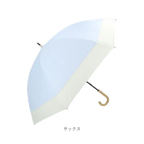 �P ���f�B�[�X ��l �ʔ� ���P 50cm ���J���p ���� �J�T �J�P ���P ���J���p�P �u���b�N�R�[�e�B���O �Ռ��� ��J�� UV�J�b�g ���O���J�b�g 8�{�� ���S�낭�� ���f�B�[�X�P �w�l�P �I�V_17