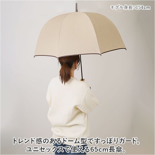 �P ���f�B�[�X �����Y �ʔ� ���P 65cm ���� �J�T �J�P �h�[���^ �O���X�t�@�C�o�[ ��v ��J�� �h�[���P ���j�Z�b�N�X �w�l�P �a�m�P ������� ���킢�� �V���v�� �u�����h ATTAIN _1