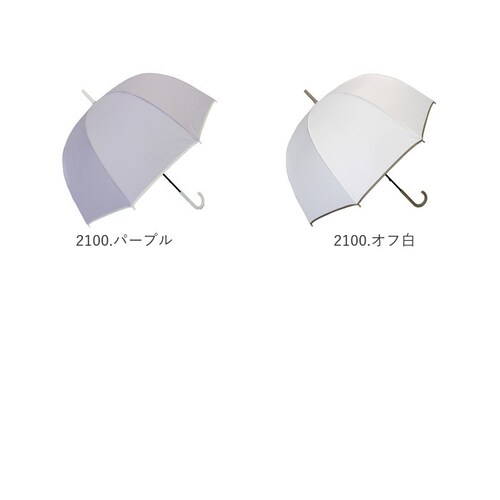 �P ���f�B�[�X �����Y �ʔ� ���P 65cm ���� �J�T �J�P �h�[���^ �O���X�t�@�C�o�[ ��v ��J�� �h�[���P ���j�Z�b�N�X �w�l�P �a�m�P ������� ���킢�� �V���v�� �u�����h ATTAIN _12