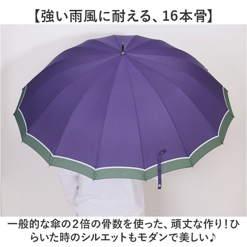 ���P 70cm 16�{�� �����Y �ʔ� �J�P �P ���� �J�T �A���u���� �����Y�P ��v ���ɋ��� �������� �傫�� �傫�� �J�W���A�� ���������� �a�m �j�� �M�t�g ���蕨 �J�̓� �J �ʋ� �ʊw_2