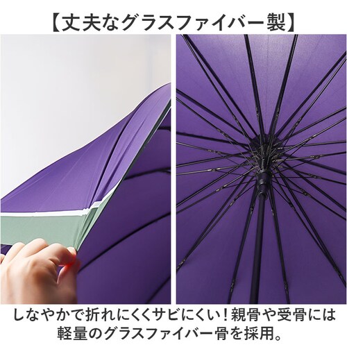 ���P 70cm 16�{�� �����Y �ʔ� �J�P �P ���� �J�T �A���u���� �����Y�P ��v ���ɋ��� �������� �傫�� �傫�� �J�W���A�� ���������� �a�m �j�� �M�t�g ���蕨 �J�̓� �J �ʋ� �ʊw_3