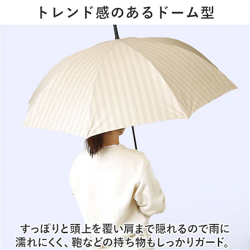 �P ���f�B�[�X �����Y �ʔ� ���P 65cm ���� �J�T �W�����v�P �����^�b�`�P �J�P ��l �O���X�t�@�C�o�[ ��v ���j�Z�b�N�X �w�l�P �a�m�P ������� ���킢�� �V���v�� �u�����h ATTAI_2