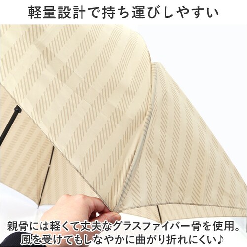 �P ���f�B�[�X �����Y �ʔ� ���P 65cm ���� �J�T �W�����v�P �����^�b�`�P �J�P ��l �O���X�t�@�C�o�[ ��v ���j�Z�b�N�X �w�l�P �a�m�P ������� ���킢�� �V���v�� �u�����h ATTAI_4