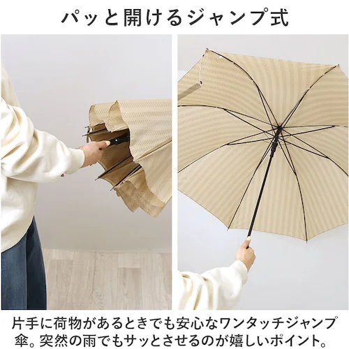 �P ���f�B�[�X �����Y �ʔ� ���P 65cm ���� �J�T �W�����v�P �����^�b�`�P �J�P ��l �O���X�t�@�C�o�[ ��v ���j�Z�b�N�X �w�l�P �a�m�P ������� ���킢�� �V���v�� �u�����h ATTAI_6