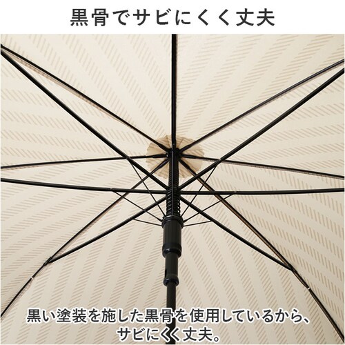 �P ���f�B�[�X �����Y �ʔ� ���P 65cm ���� �J�T �W�����v�P �����^�b�`�P �J�P ��l �O���X�t�@�C�o�[ ��v ���j�Z�b�N�X �w�l�P �a�m�P ������� ���킢�� �V���v�� �u�����h ATTAI_8