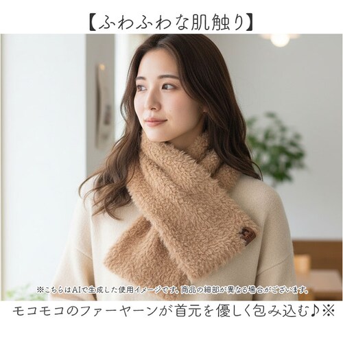 �L�b�s�X �}�t���[ 251-TTKP886 �ʔ� kippis �e�B�y�b�g ����܂� �܊� �݊��� �񊪂� �z�� �t�F�C�N�t�@�[ ���f�B�[�X ������ ������� ���n �V���v�� �V���[�g �h�� �H�~ ��_3