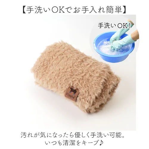 �L�b�s�X �}�t���[ 251-TTKP886 �ʔ� kippis �e�B�y�b�g ����܂� �܊� �݊��� �񊪂� �z�� �t�F�C�N�t�@�[ ���f�B�[�X ������ ������� ���n �V���v�� �V���[�g �h�� �H�~ ��_6