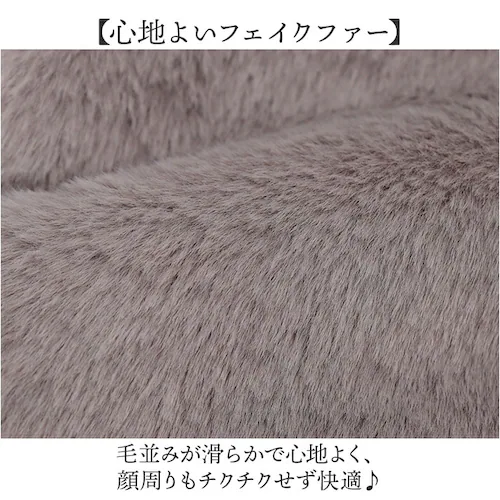 �X�J���W�i�r�A���t�H���X�g �}�t���[ 251-TTSF875 �ʔ� SCANDINAVIAN FOREST �e�B�y�b�g ����܂� �܊� �݊��� �񊪂� �z�� �t�F�C�N�t�@�[ ���f�B�[�X ������ ������_3