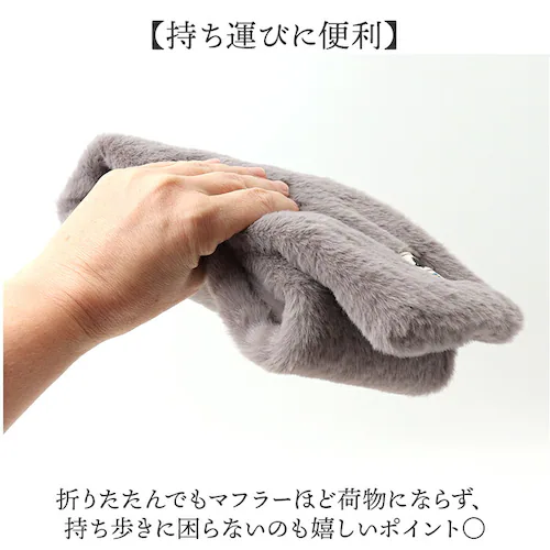 �X�J���W�i�r�A���t�H���X�g �}�t���[ 251-TTSF875 �ʔ� SCANDINAVIAN FOREST �e�B�y�b�g ����܂� �܊� �݊��� �񊪂� �z�� �t�F�C�N�t�@�[ ���f�B�[�X ������ ������_6