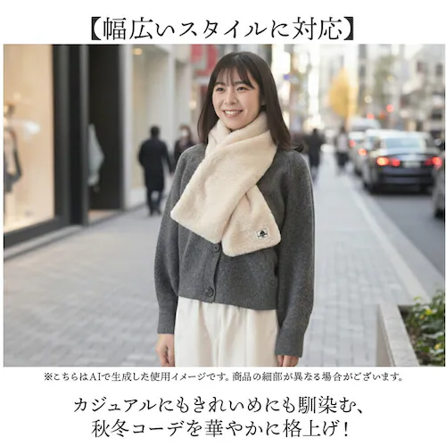 �X�J���W�i�r�A���t�H���X�g �}�t���[ 251-TTSF875 �ʔ� SCANDINAVIAN FOREST �e�B�y�b�g ����܂� �܊� �݊��� �񊪂� �z�� �t�F�C�N�t�@�[ ���f�B�[�X ������ ������_7