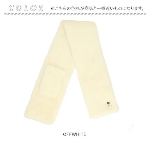 �X�J���W�i�r�A���t�H���X�g �}�t���[ 251-TTSF875 �ʔ� SCANDINAVIAN FOREST �e�B�y�b�g ����܂� �܊� �݊��� �񊪂� �z�� �t�F�C�N�t�@�[ ���f�B�[�X ������ ������_10