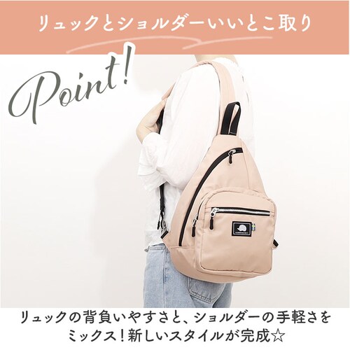 �{�f�B�o�b�O ���f�B�[�X �ʔ� SCANDINAVIAN FOREST �X�J���W�i�r�A���t�H���X�g �����V�����_�[�o�b�O �����V�����_�[�����b�N ���� �{�f�B�[�o�b�N �I�V���� ���킢�� �V���v�� ��_5