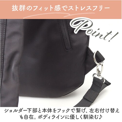 �{�f�B�o�b�O ���f�B�[�X �ʔ� SCANDINAVIAN FOREST �X�J���W�i�r�A���t�H���X�g �����V�����_�[�o�b�O �����V�����_�[�����b�N ���� �{�f�B�[�o�b�N �I�V���� ���킢�� �V���v�� ��_7